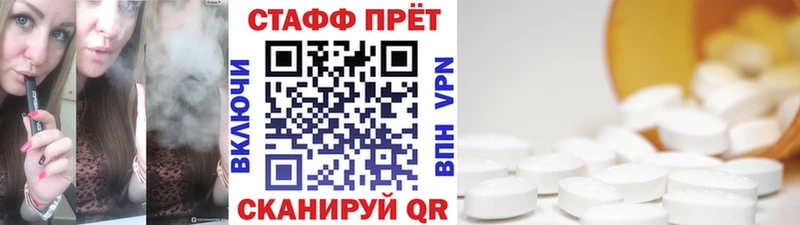 Хочу наркоту Гусев Героин  Каннабис  Мефедрон  ГАШИШ  COCAIN 