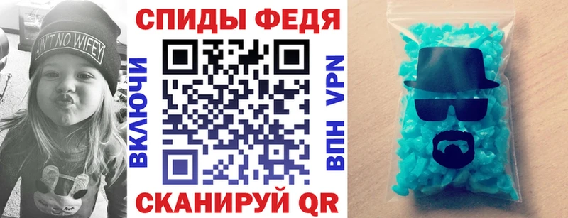 Амфетамин Premium shop телеграм Гусев ОМГ ОМГ ONION