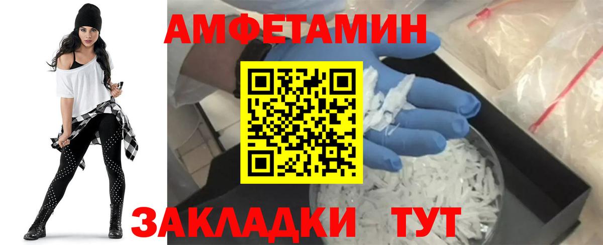 Кокаин Гусев