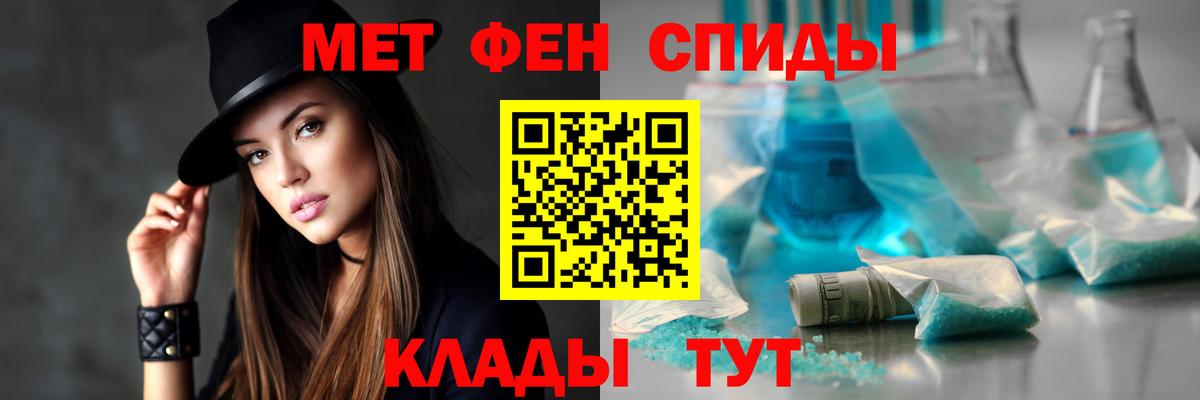 Amphetamine VHQ Гусев