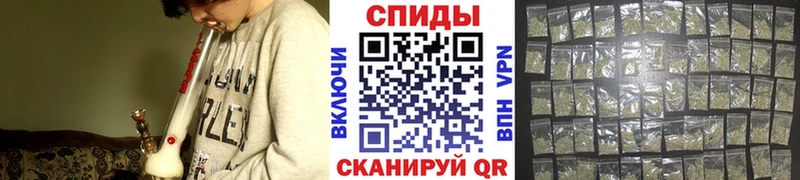 БУТИРАТ буратино  где купить наркоту  Гусев 