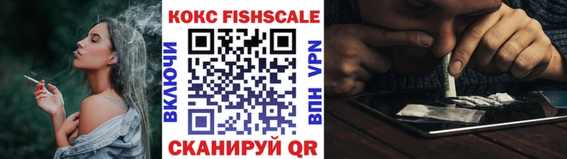 COCAIN 99%  Гусев 