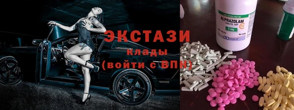 MESCALINE Богородицк