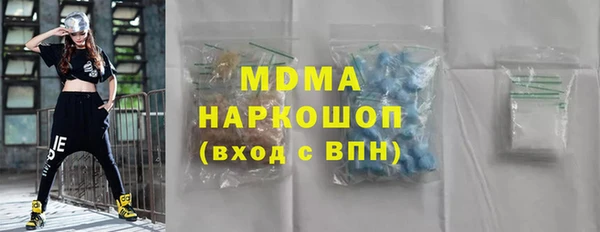ешки Тайга