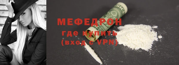 гидра Сясьстрой