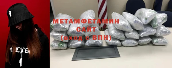 MESCALINE Богородицк