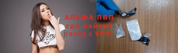 метамфетамин Богданович