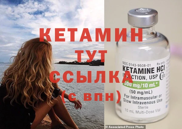 скорость Тавда