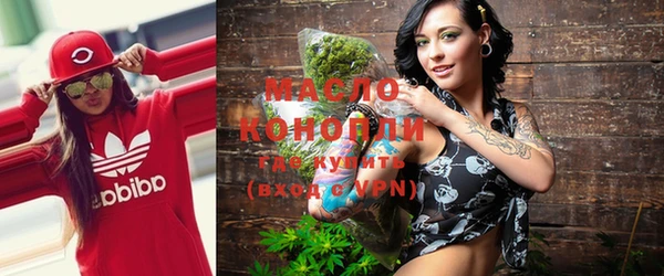 MESCALINE Богородицк