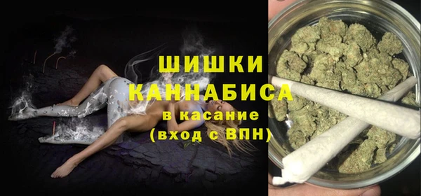 метамфетамин Богданович