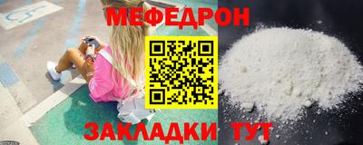 метадон Лесосибирск