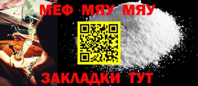 метадон Лесосибирск