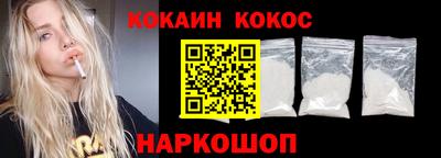 дмт Ликино-Дулёво