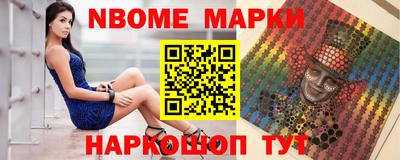 метадон Лесосибирск