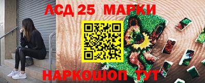 метадон Лесосибирск