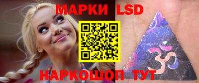 дмт Ликино-Дулёво