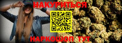 дмт Ликино-Дулёво
