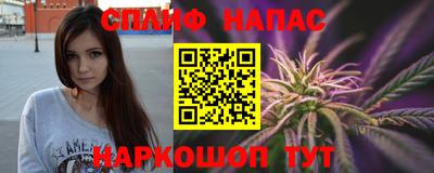 дмт Ликино-Дулёво
