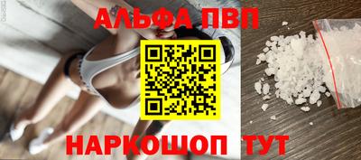дмт Ликино-Дулёво