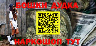 метадон Лесосибирск