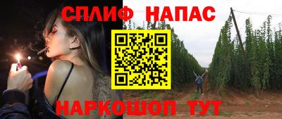 метадон Лесосибирск