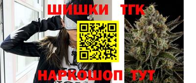дмт Ликино-Дулёво
