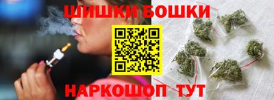 мескалин Ливны