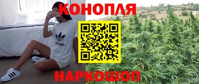 дмт Ликино-Дулёво