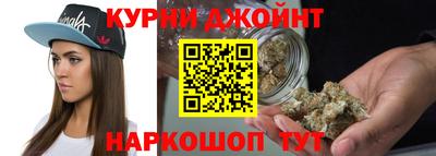 дмт Ликино-Дулёво