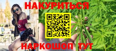 метадон Лесосибирск