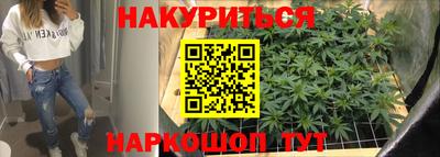 дмт Ликино-Дулёво