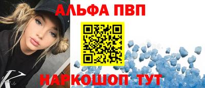 соль курить ск Малоярославец