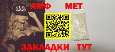 мескалин Ливны