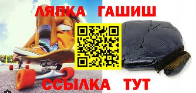 дмт Ликино-Дулёво