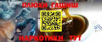 дмт Ликино-Дулёво