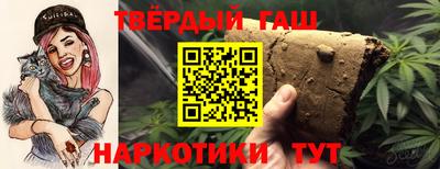 метадон Лесосибирск