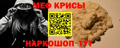 метадон Лесосибирск