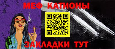 метадон Лесосибирск