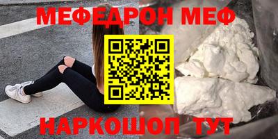 метадон Лесосибирск