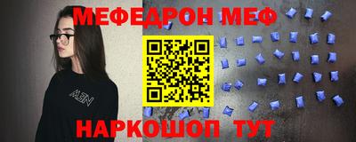 метадон Лесосибирск