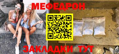 метадон Лесосибирск