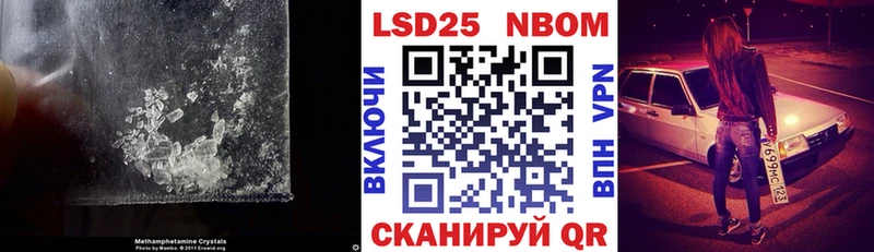 ЛСД экстази ecstasy  площадка формула  Гусев  kraken ONION 